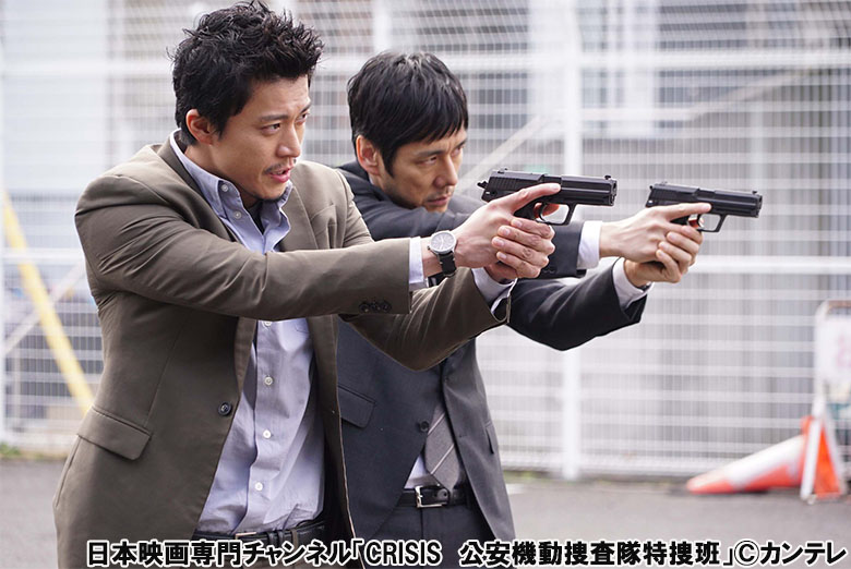 【ドラマ】『CRISIS 公安機動捜査隊特捜班』キャスト・相関図・あらすじをネタバレのワンシーン