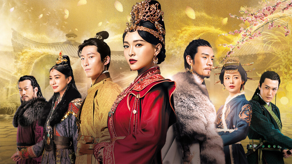 【中国ドラマ】『燕雲台』キャスト・相関図・あらすじを解説のワンシーン