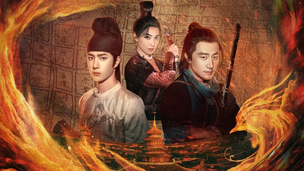 【中国ドラマ】『風起洛陽』キャスト・相関図・あらすじをネタバレのワンシーン