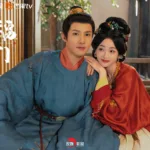 【中国ドラマ】『桜桃琥珀』キャスト・相関図・あらすじを解説のワンシーン